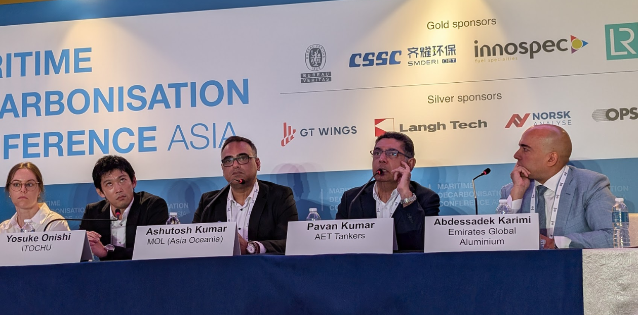 2025-Maritime-Decarbonisation-Conference-Asia.png