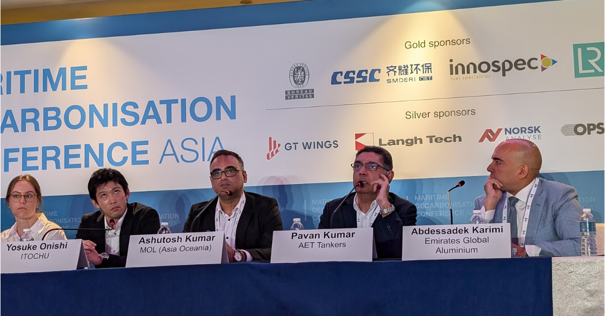 Shaping-the-Net-Zero-Dialogue-AET-at-the-2025-Maritime-Decarbonisation-Conference-Asia.png